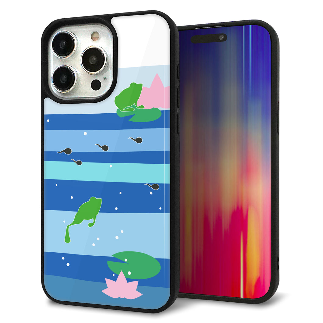 iPhone15 Pro Max 強化ガラス＆TPUスマホケース ガラプリ【HA280 カエルとオタマ】