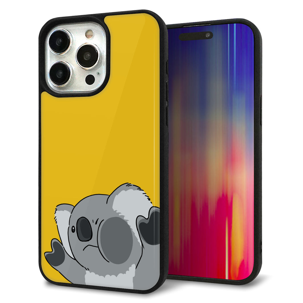 iPhone15 Pro Max 強化ガラス＆TPUスマホケース ガラプリ【HA301 むぎゅっとコアラ】