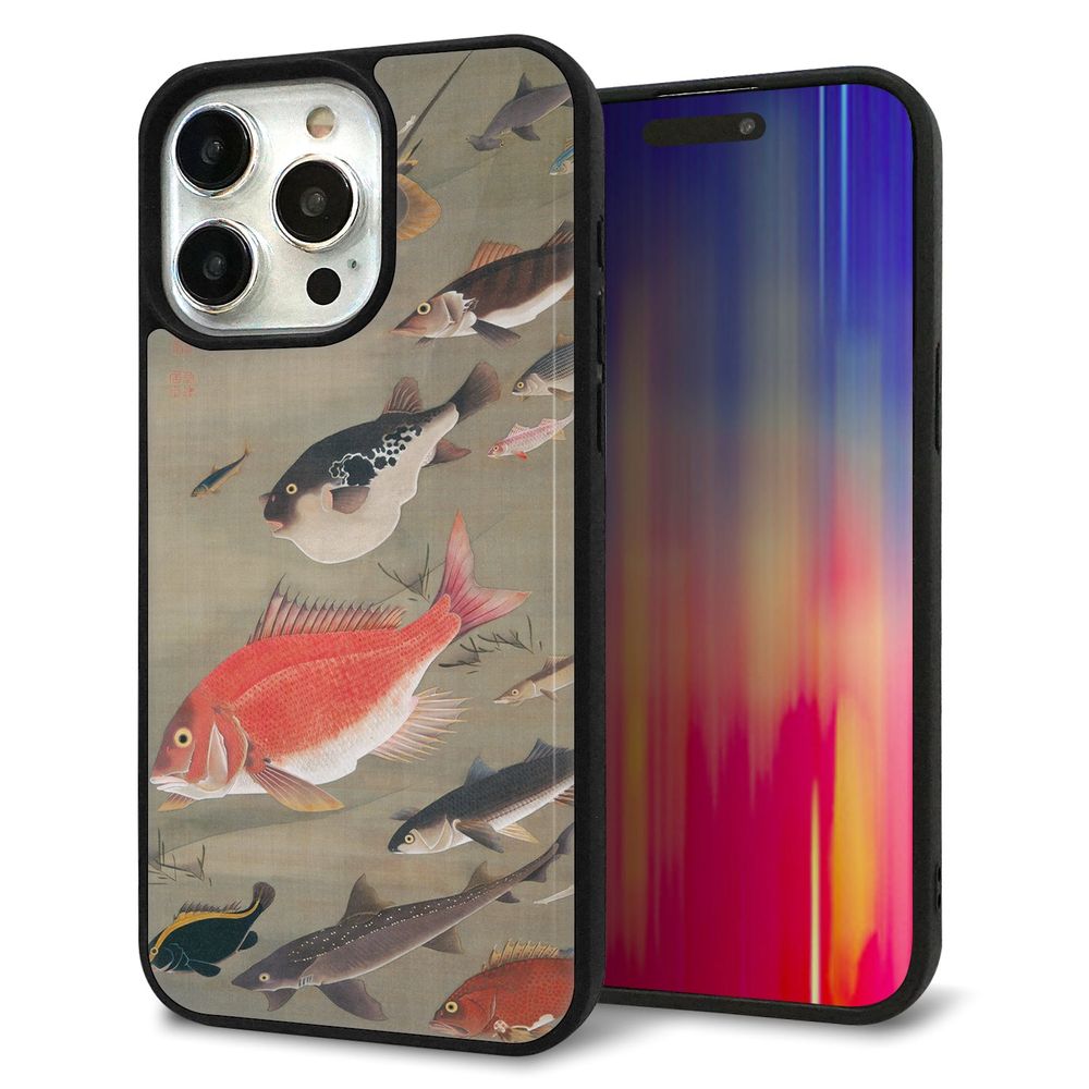 iPhone 15 Pro Max 強化ガラス＆TPUスマホケース ガラプリ【TA007 群魚】