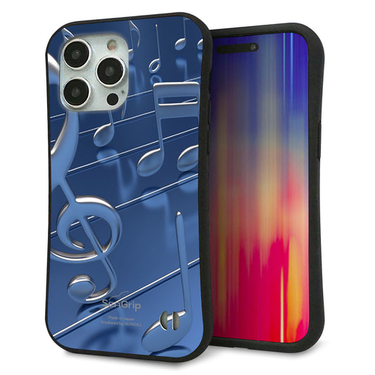 iPhone15 Pro Max スマホケース 「SEA Grip」 グリップケース Sライン 【286 3D 音符】 UV印刷