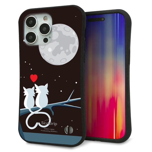 iPhone15 Pro Max スマホケース 「SEA Grip」 グリップケース Sライン 【376 恋するしっぽ】 UV印刷