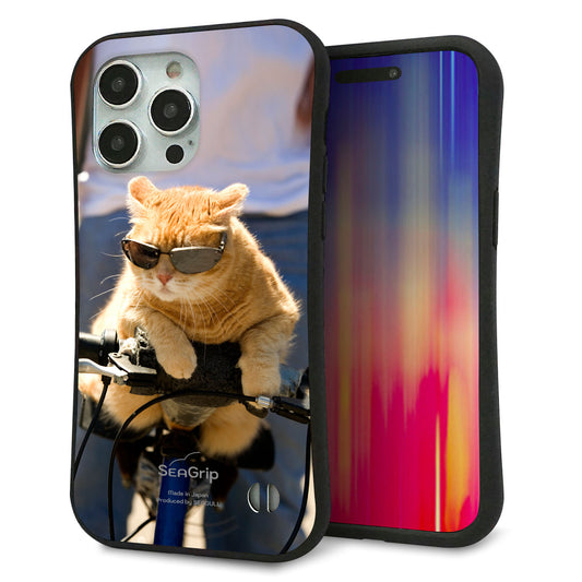 iPhone15 Pro Max スマホケース 「SEA Grip」 グリップケース Sライン 【595 にゃんとサイクル】 UV印刷