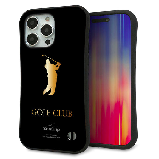 iPhone15 Pro Max スマホケース 「SEA Grip」 グリップケース Sライン 【610 GOLFCLUB】 UV印刷