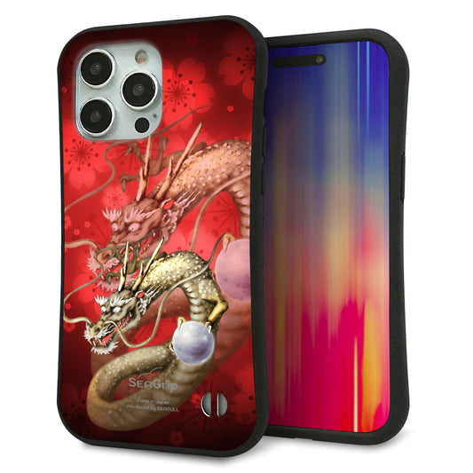 iPhone15 Pro Max スマホケース 「SEA Grip」 グリップケース Sライン 【1004 桜と龍】 UV印刷
