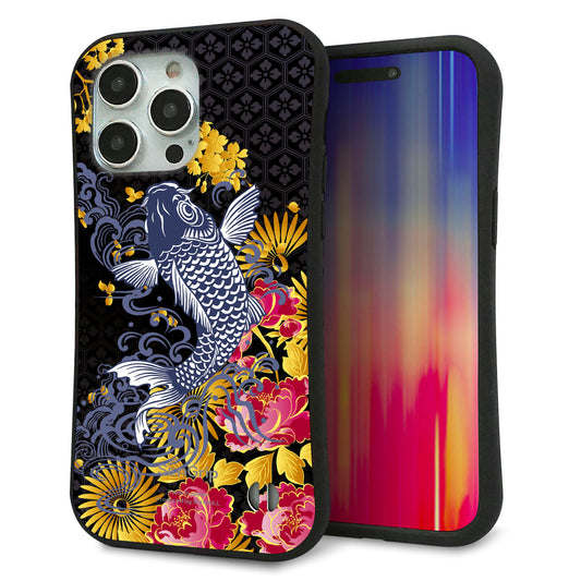 iPhone15 Pro Max スマホケース 「SEA Grip」 グリップケース Sライン 【1028 牡丹と鯉】 UV印刷