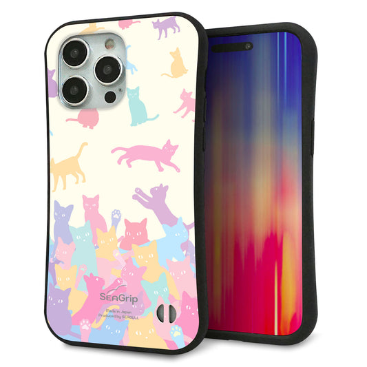 iPhone15 Pro Max スマホケース 「SEA Grip」 グリップケース Sライン 【AG885 ネコ積もり マルチカラー】 UV印刷