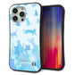 iPhone15 Pro Max スマホケース 「SEA Grip」 グリップケース Sライン 【AG888 ネコ積もり 水色】 UV印刷