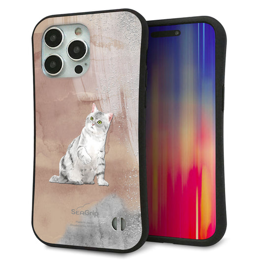 iPhone15 Pro Max スマホケース 「SEA Grip」 グリップケース Sライン 【HA166 アメリカンショートヘア+くすみカラー】 UV印刷