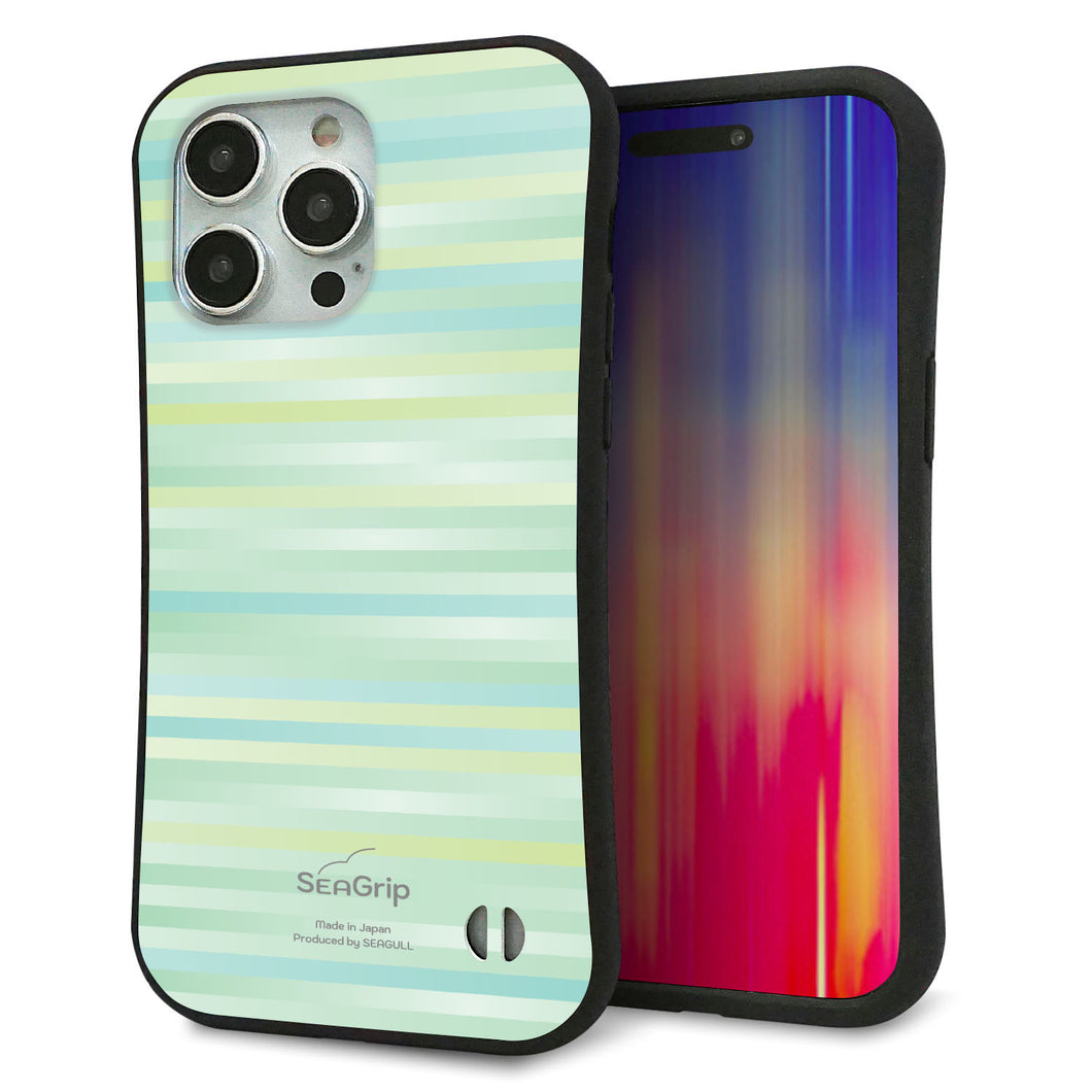 iPhone15 Pro Max スマホケース 「SEA Grip」 グリップケース Sライン 【IB908 グラデーションボーダー_グリーン】 UV印刷