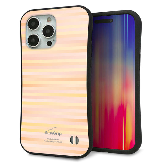 iPhone15 Pro Max スマホケース 「SEA Grip」 グリップケース Sライン 【IB909 グラデーションボーダー_オレンジ】 UV印刷