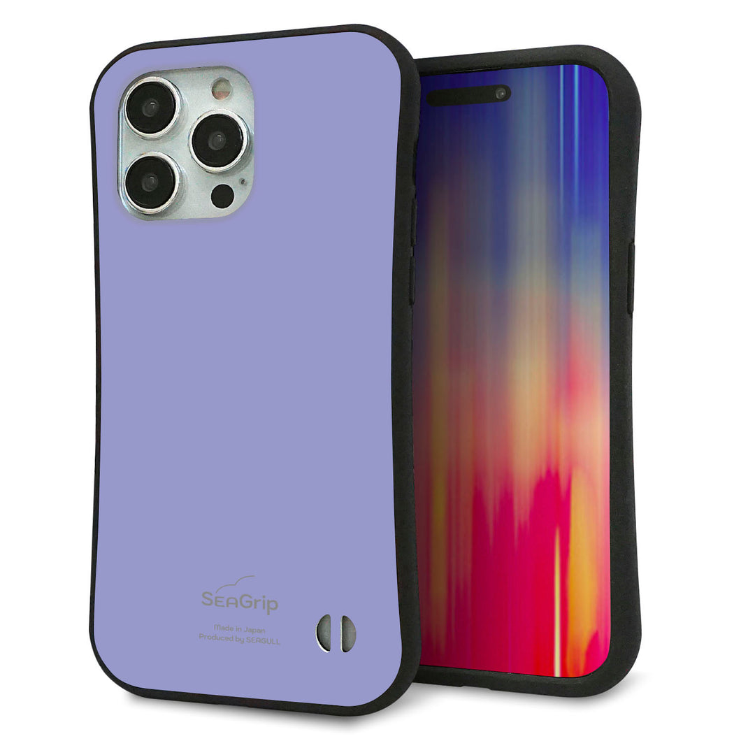 iPhone15 Pro Max スマホケース 「SEA Grip」 グリップケース Sライン 【KM900 パステルカラー(パステルブルー)】 UV印刷