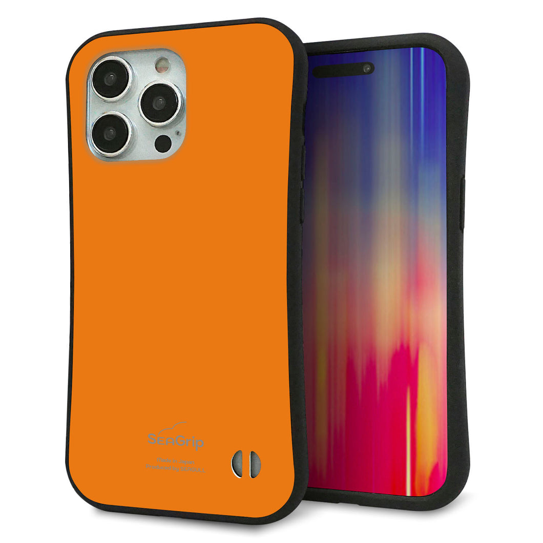 iPhone15 Pro Max スマホケース 「SEA Grip」 グリップケース Sライン 【KM906 ポップカラー(オレンジ)】 UV印刷