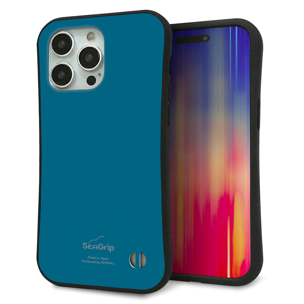 iPhone15 Pro Max スマホケース 「SEA Grip」 グリップケース Sライン 【KM922 レトロカラー(ダークブルー)】 UV印刷