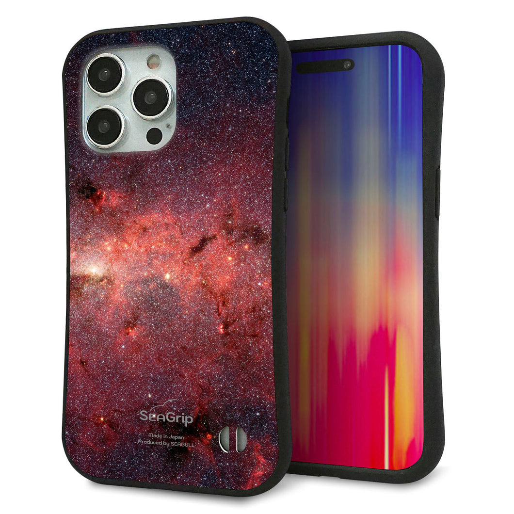iPhone15 Pro Max スマホケース 「SEA Grip」 グリップケース Sライン 【KM923 Galaxias Red】 UV印刷