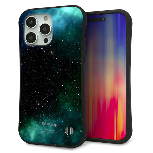 iPhone15 Pro Max スマホケース 「SEA Grip」 グリップケース Sライン 【KM927 Galaxias Green】 UV印刷