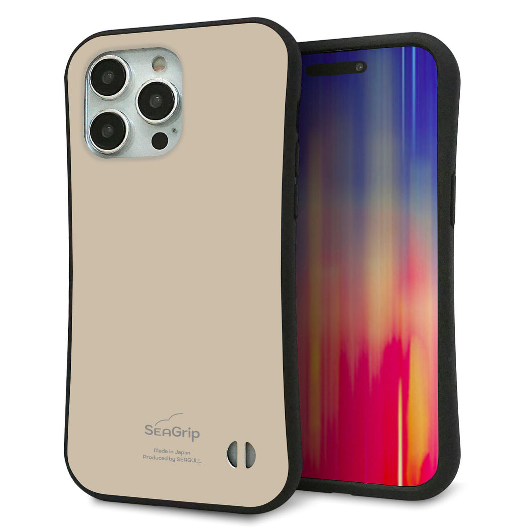 iPhone15 Pro Max スマホケース 「SEA Grip」 グリップケース Sライン 【KM928 くすみカラー ベージュ】 UV印刷