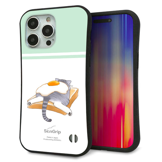 iPhone15 Pro Max スマホケース 「SEA Grip」 グリップケース Sライン 【KM960 目玉焼き】 UV印刷