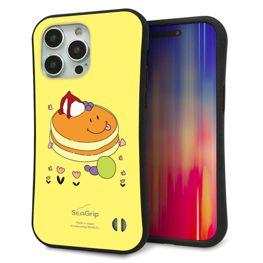 iPhone15 Pro Max スマホケース 「SEA Grip」 グリップケース Sライン 【MA901 パンケーキ】 UV印刷