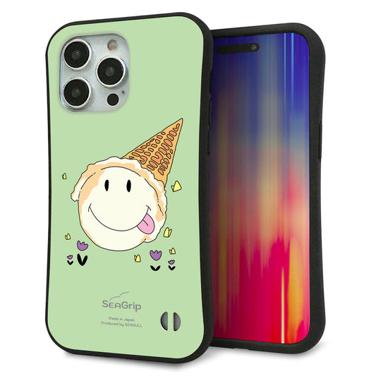 iPhone15 Pro Max スマホケース 「SEA Grip」 グリップケース Sライン 【MA902 アイスクリーム】 UV印刷