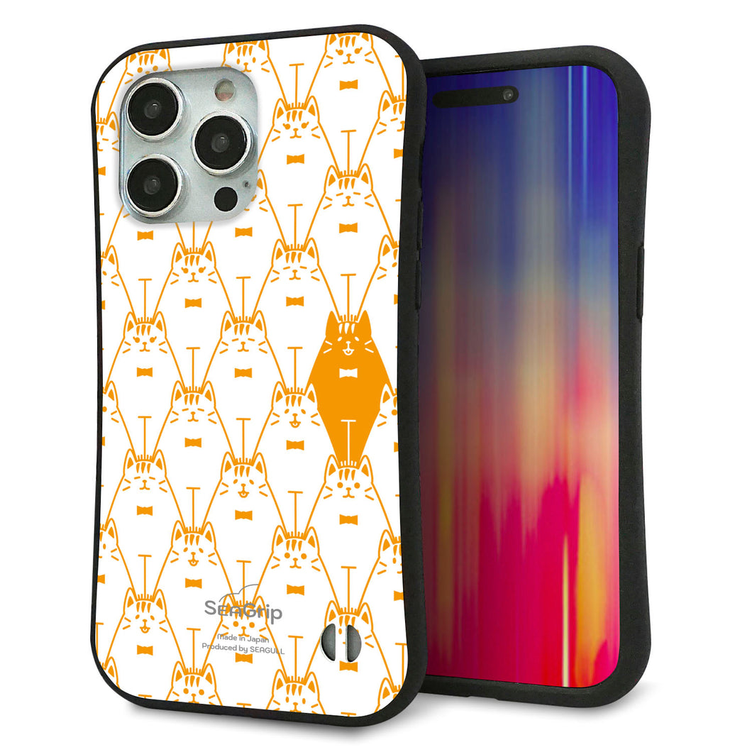 iPhone15 Pro Max スマホケース 「SEA Grip」 グリップケース Sライン 【MA915 パターン ネコ】 UV印刷