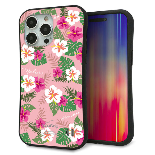 iPhone15 Pro Max スマホケース 「SEA Grip」 グリップケース Sライン 【SC882 ハワイアンアロハレトロ（ピンク）】 UV印刷