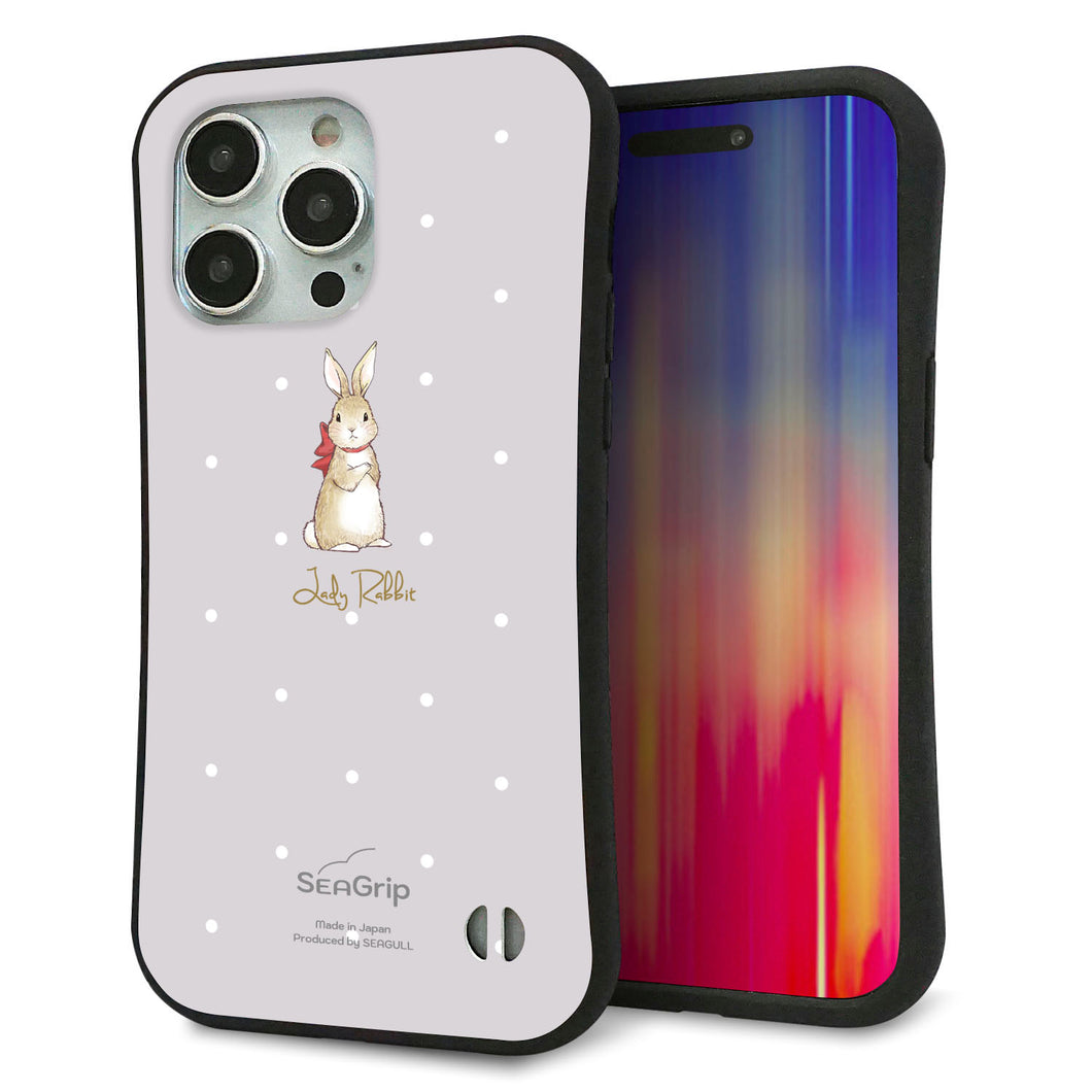 iPhone15 Pro Max スマホケース 「SEA Grip」 グリップケース Sライン 【SC968 Lady Rabbit グレージュ ガラプリhp】 UV印刷