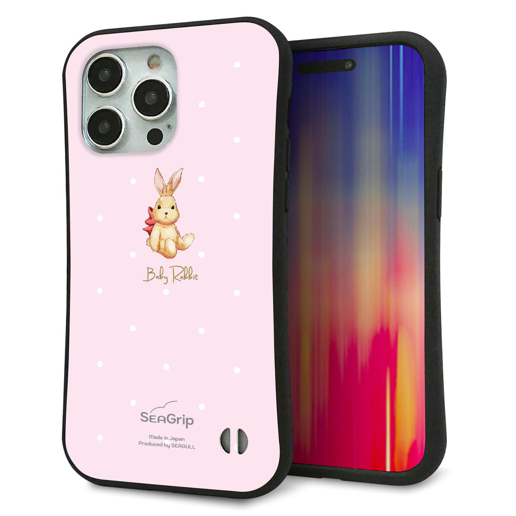 iPhone15 Pro Max スマホケース 「SEA Grip」 グリップケース Sライン 【SC978 Baby Rabbit ピンク ガラプリ】 UV印刷