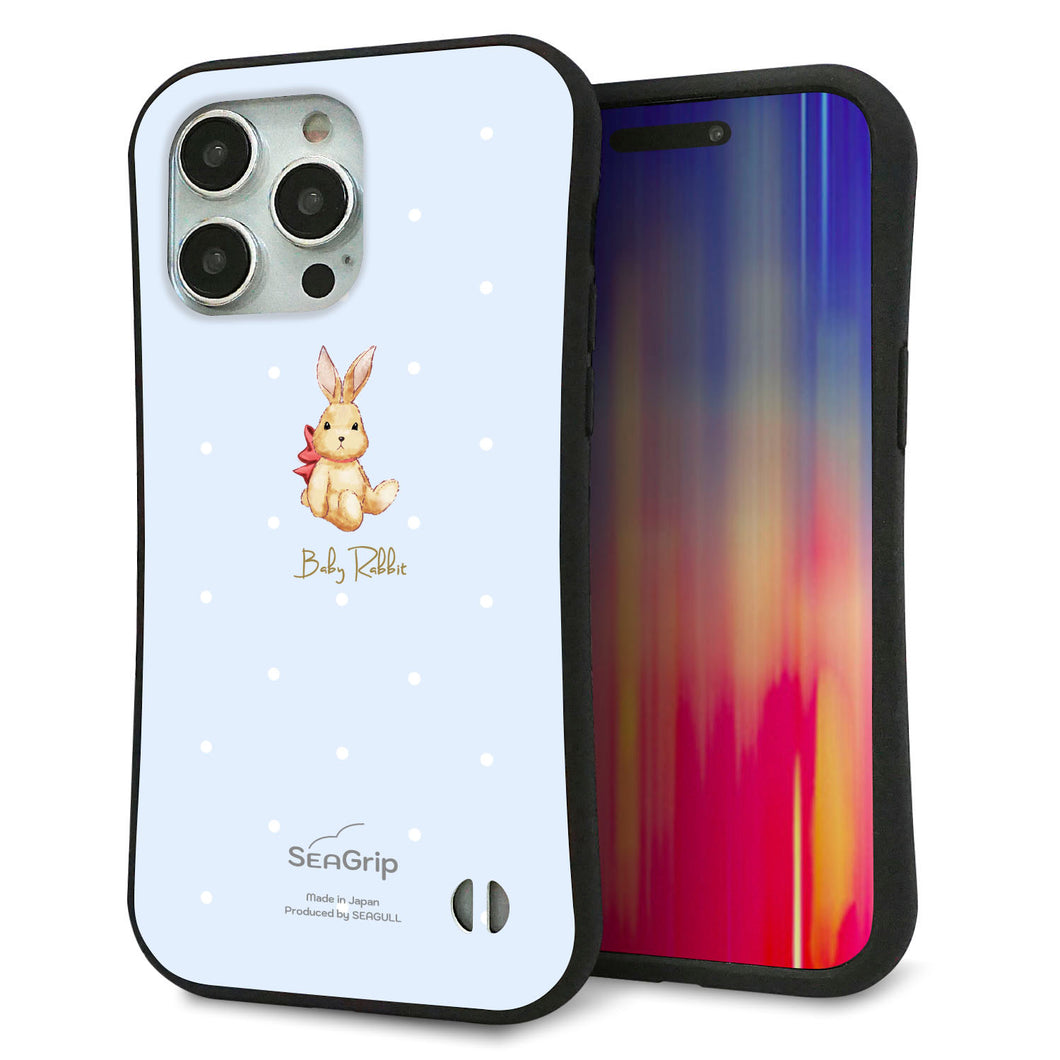 iPhone15 Pro Max スマホケース 「SEA Grip」 グリップケース Sライン 【SC980 Baby Rabbit ブルー ガラプリ】 UV印刷