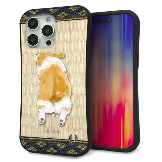 iPhone15 Pro Max スマホケース 「SEA Grip」 グリップケース Sライン 【TA001 コーギー 畳】 UV印刷
