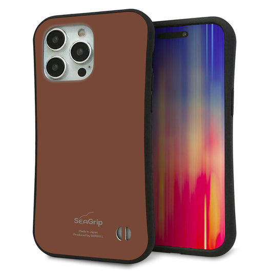 iPhone15 Pro Max スマホケース 「SEA Grip」 グリップケース Sライン 【TA022 レトロブラウン】 UV印刷