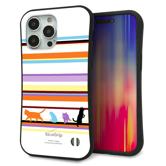 iPhone15 Pro Max スマホケース 「SEA Grip」 グリップケース Sライン 【YA887 ストライプネコ01】 UV印刷