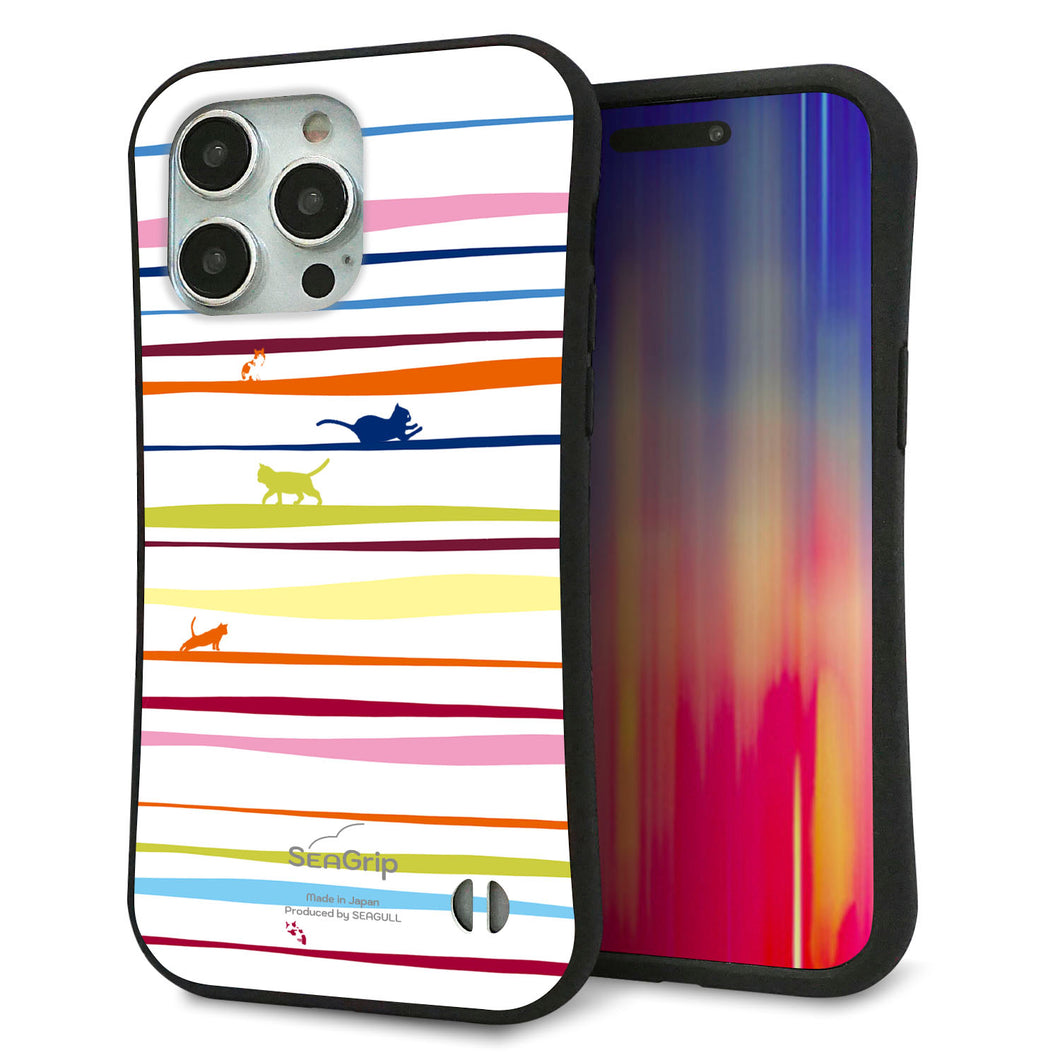 iPhone15 Pro Max スマホケース 「SEA Grip」 グリップケース Sライン 【YA893 ストライプネコ02 L】 UV印刷