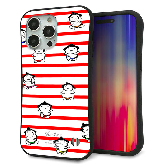 iPhone15 Pro Max スマホケース 「SEA Grip」 グリップケース Sライン 【YK821 お相撲さん レッド】 UV印刷