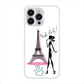 iPhone15 Pro Max 高画質仕上げ 背面印刷 ハードケースLOVE フランス