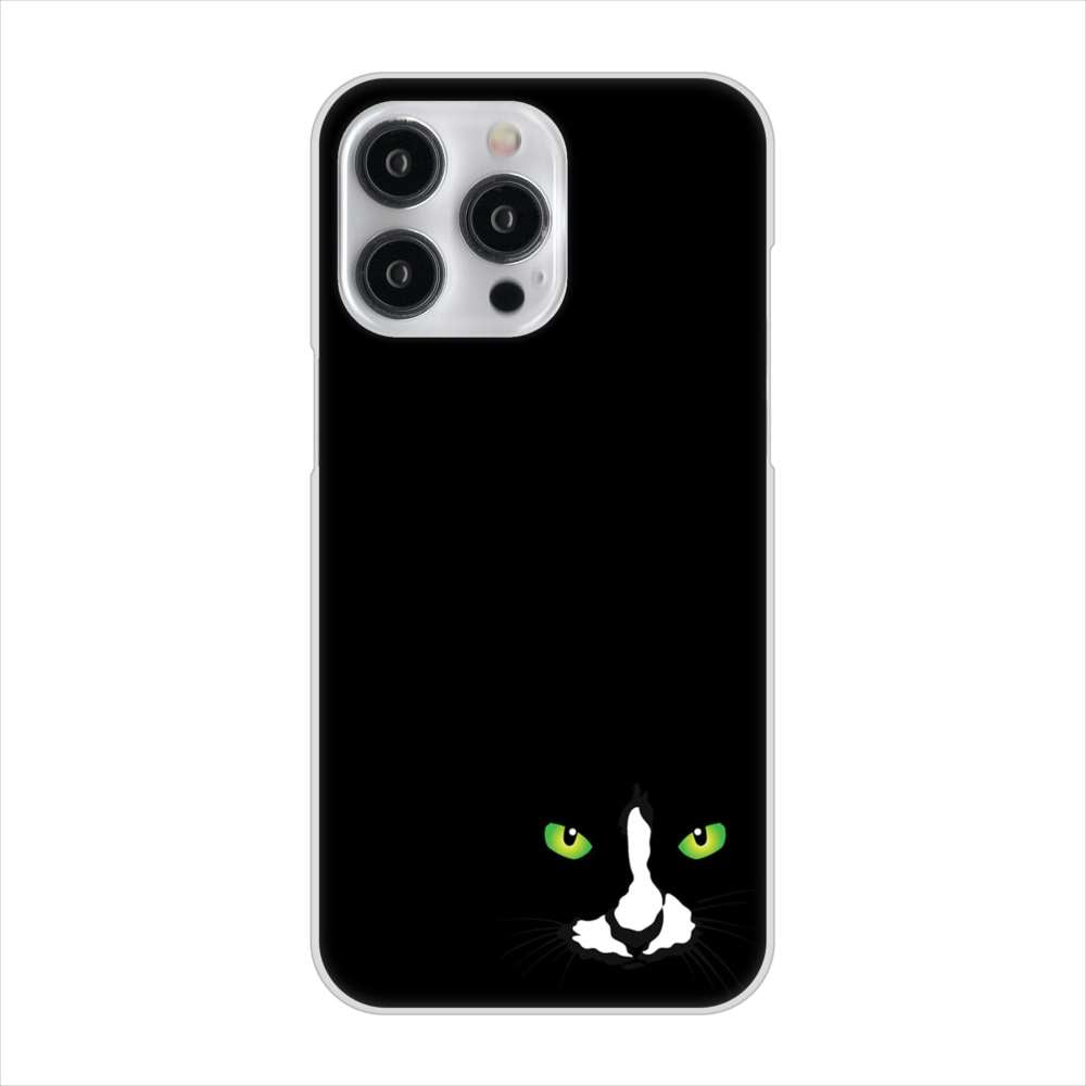 iPhone15 Pro Max 高画質仕上げ 背面印刷 ハードケース 【398 黒ネコ】