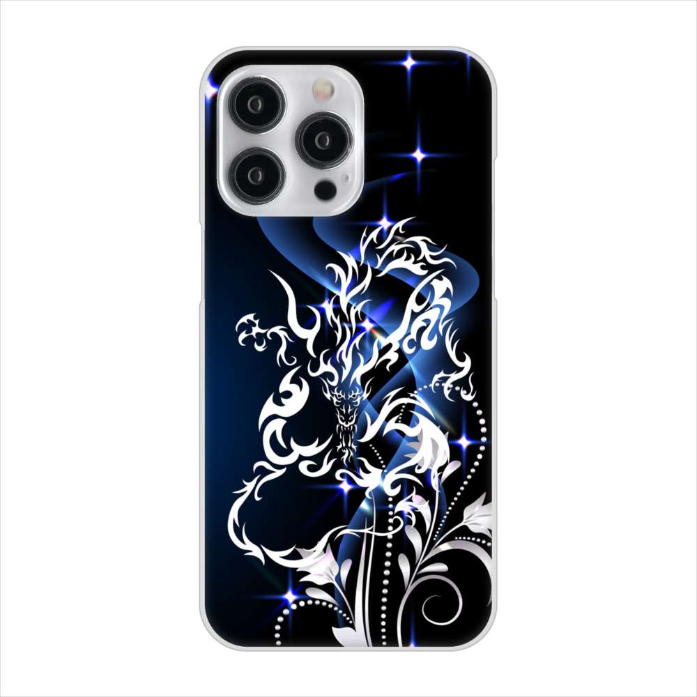 iPhone15 Pro Max 高画質仕上げ 背面印刷 ハードケースドラゴン