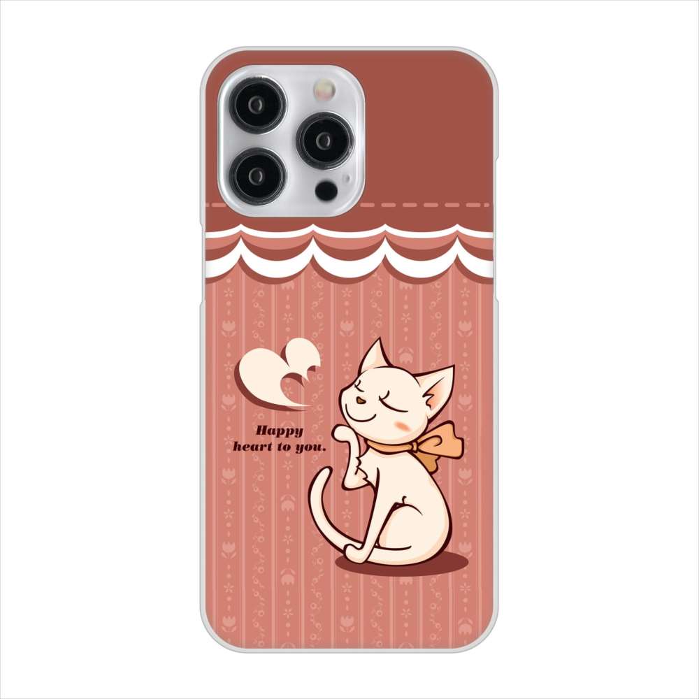 iPhone15 Pro Max 高画質仕上げ 背面印刷 ハードケース 【1102 ネコの投げキッス】