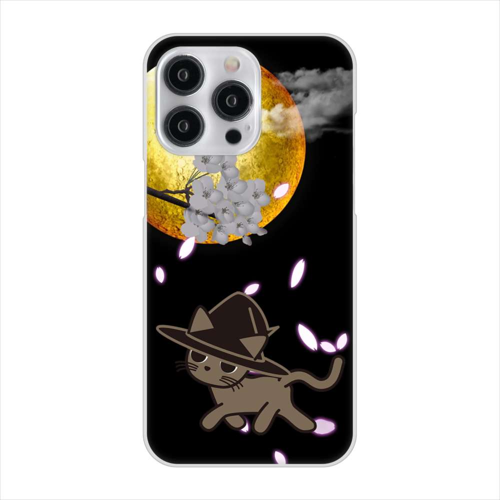 iPhone15 Pro Max 高画質仕上げ 背面印刷 ハードケース夜とネコ
