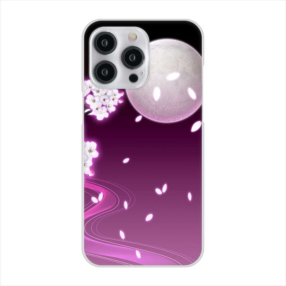iPhone15 Pro Max 高画質仕上げ 背面印刷 ハードケース 【1223 紫に染まる月と桜】