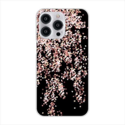 iPhone15 Pro Max 高画質仕上げ 背面印刷 ハードケース 【1244 しだれ桜】