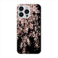 iPhone15 Pro Max 高画質仕上げ 背面印刷 ハードケース 【1244 しだれ桜】