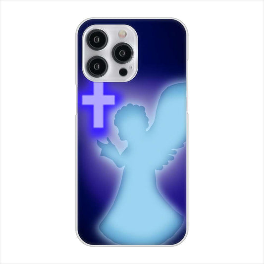 iPhone15 Pro Max 高画質仕上げ 背面印刷 ハードケース 【1249 祈りを捧げる天使】