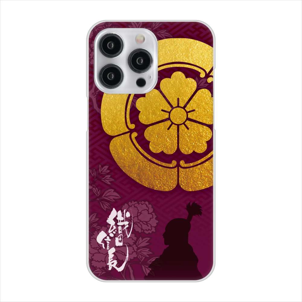 iPhone15 Pro Max 高画質仕上げ 背面印刷 ハードケース家紋