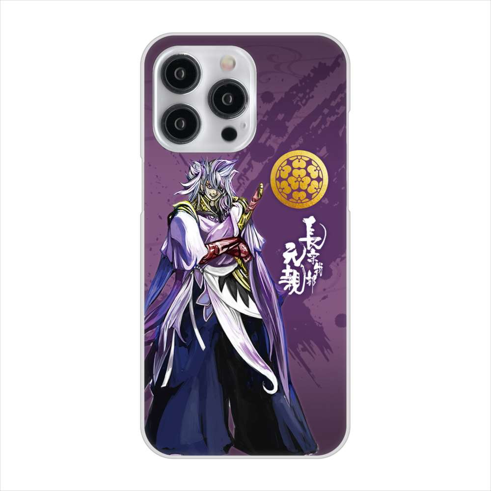 iPhone15 Pro Max 高画質仕上げ 背面印刷 ハードケース家紋