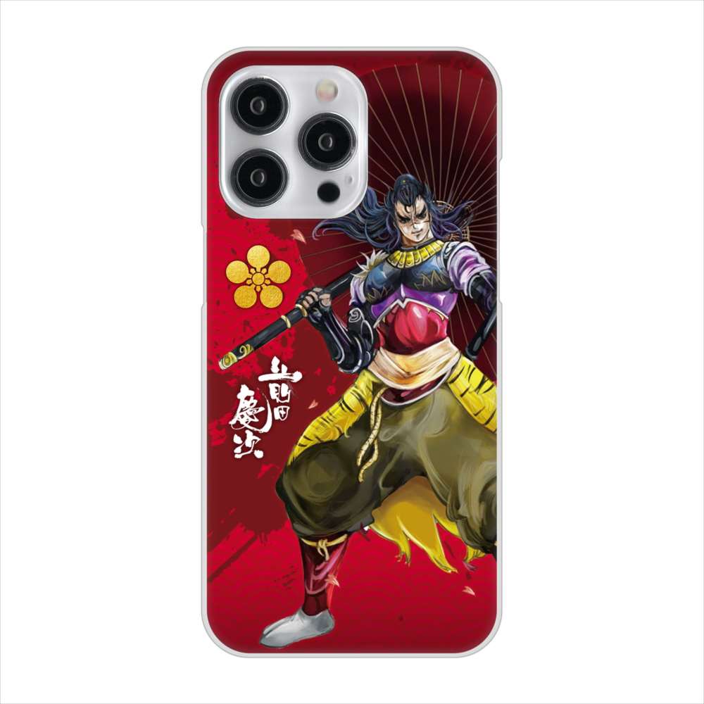 iPhone15 Pro Max 高画質仕上げ 背面印刷 ハードケース家紋