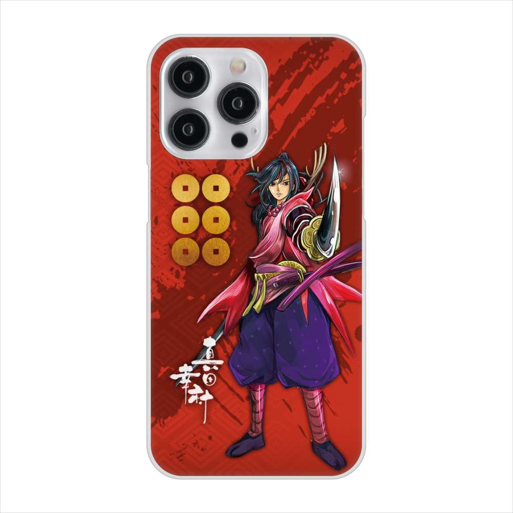 iPhone15 Pro Max 高画質仕上げ 背面印刷 ハードケース家紋