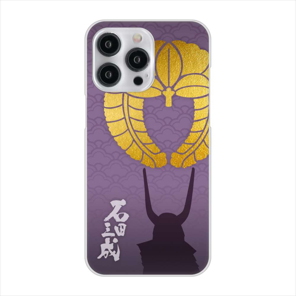 iPhone15 Pro Max 高画質仕上げ 背面印刷 ハードケース家紋