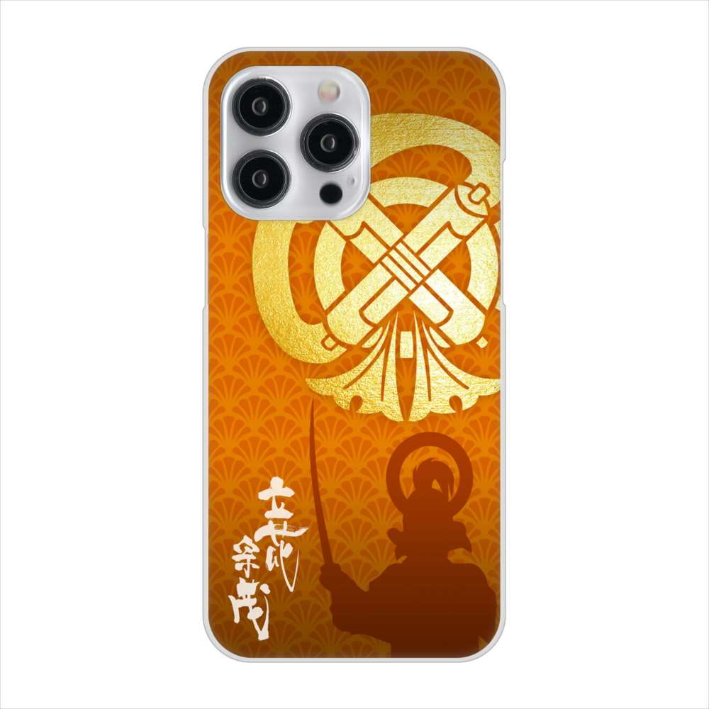 iPhone15 Pro Max 高画質仕上げ 背面印刷 ハードケース家紋