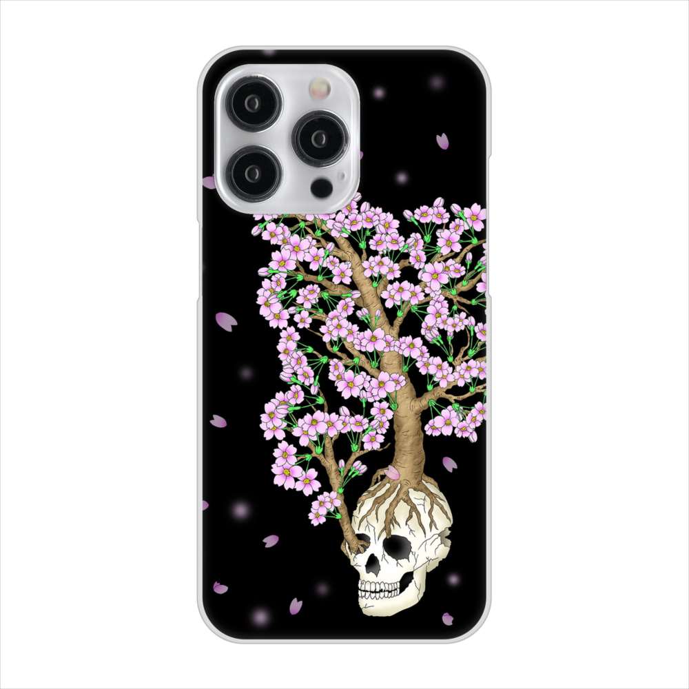 iPhone15 Pro Max 高画質仕上げ 背面印刷 ハードケースむかいあぐる 苺骸骨王冠蔦