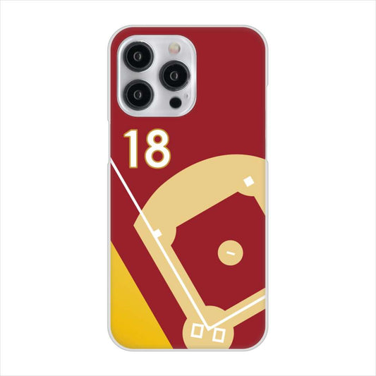 iPhone15 Pro Max 高画質仕上げ 背面印刷 ハードケースbaseball